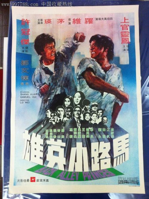 旧金山艺术大学学历认证
